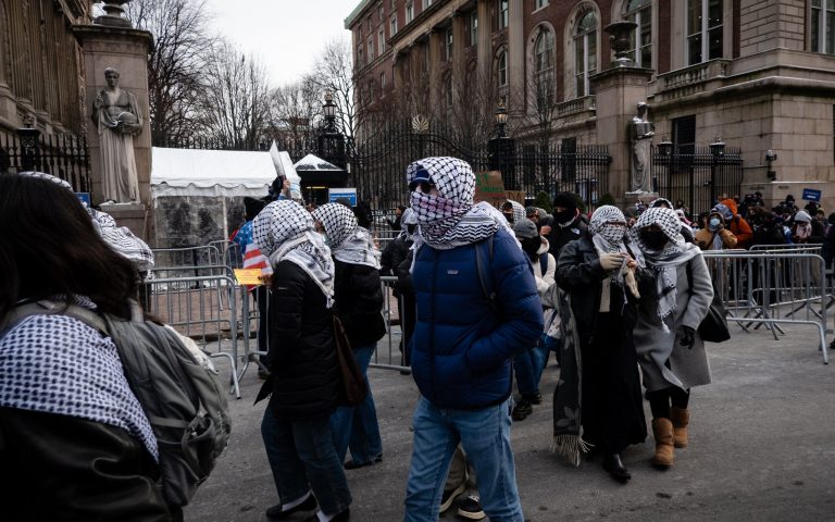 Anti-Israel activists protest outside Columbia University, January 21, 2025. (Luke Tress/Times of Israel)